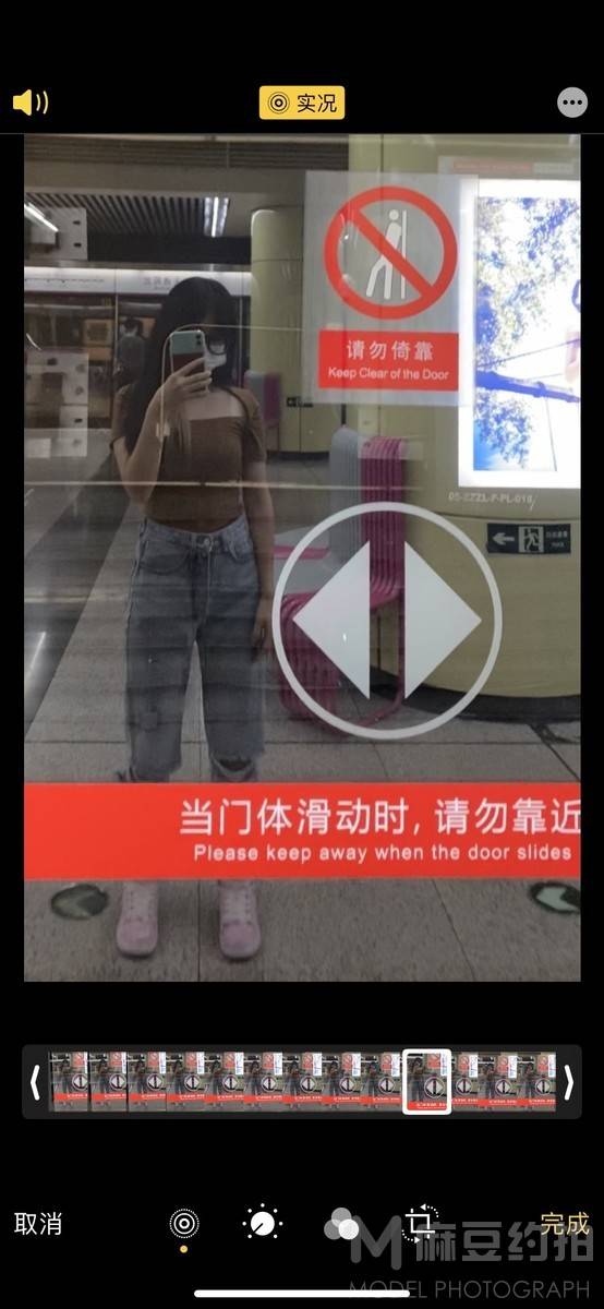淘宝模特