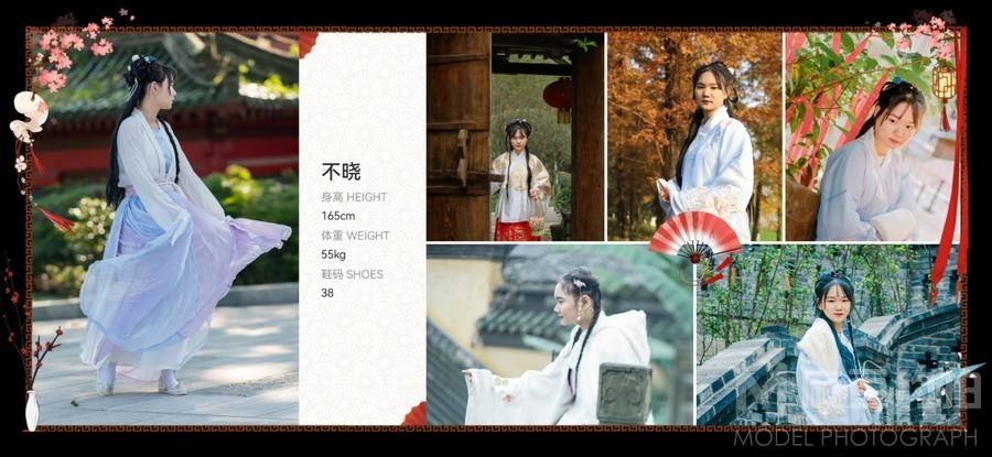 汉服模特