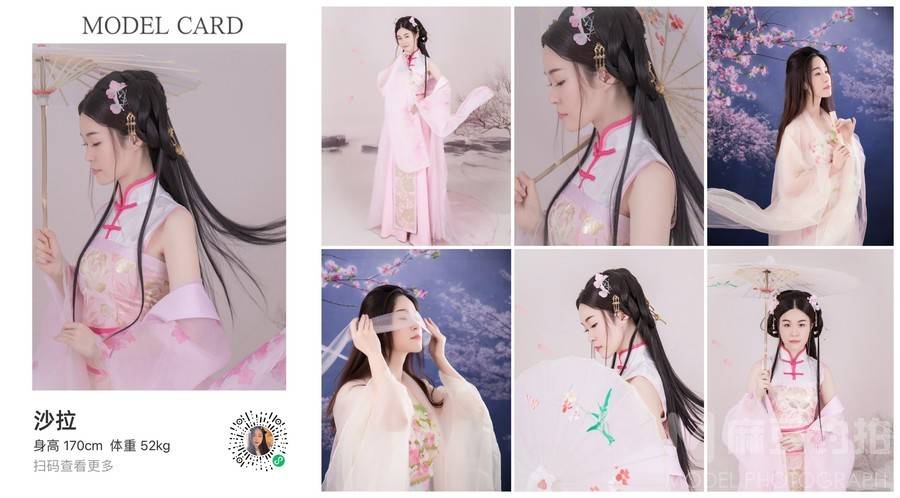 汉服模特