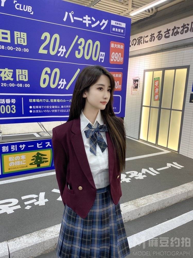 情侣模特