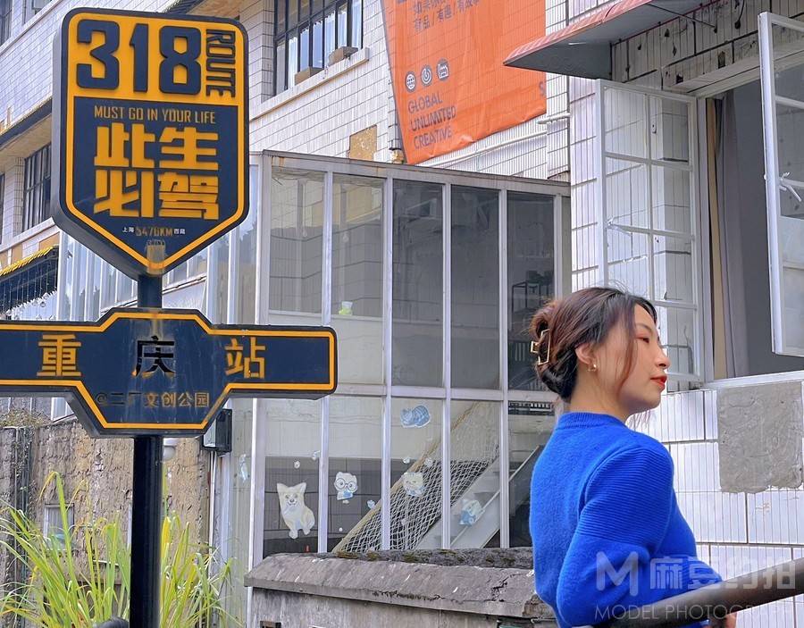 商务模特