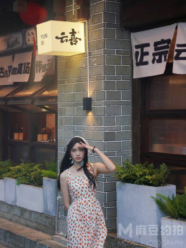情绪模特