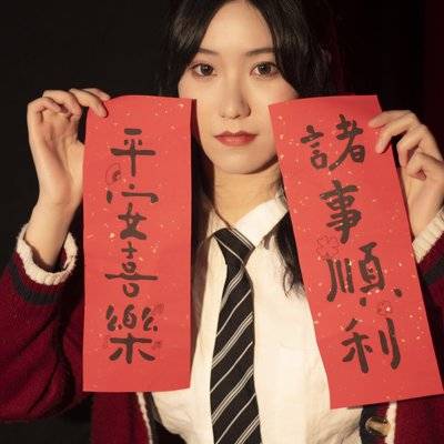 韩系模特