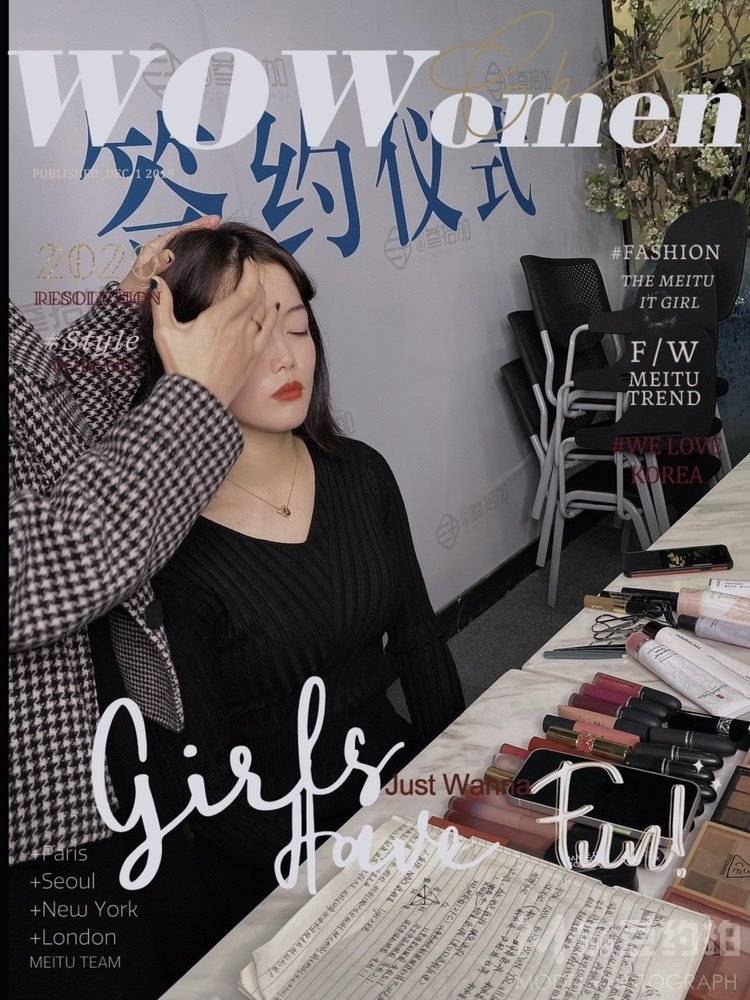 商务模特