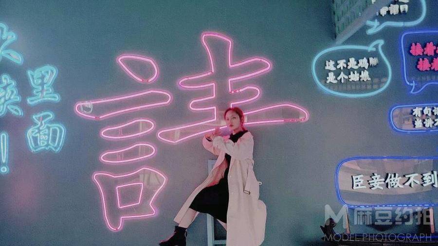商务模特
