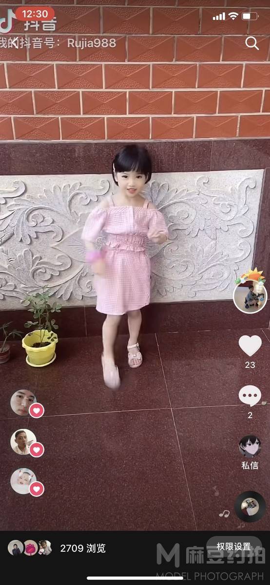 儿童摄影模特