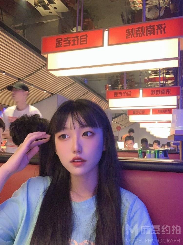 淘宝模特