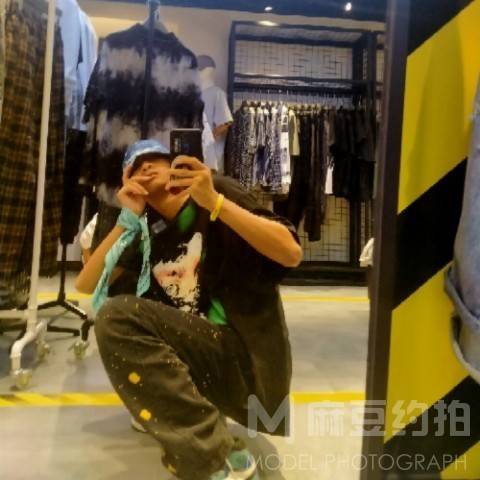 淘宝模特