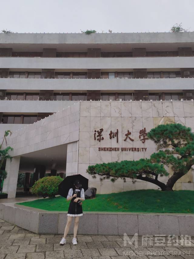校园模特