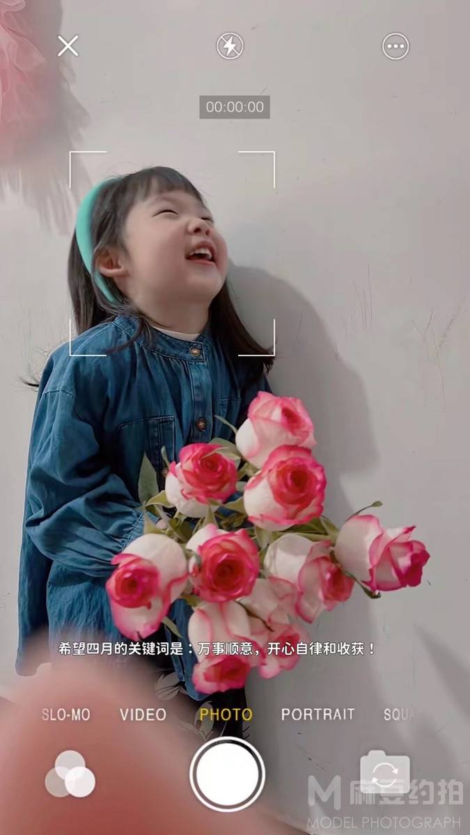 儿童摄影模特