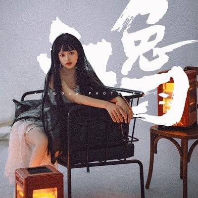 复古模特