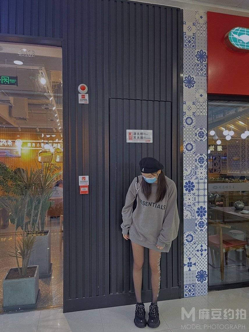 淘宝模特