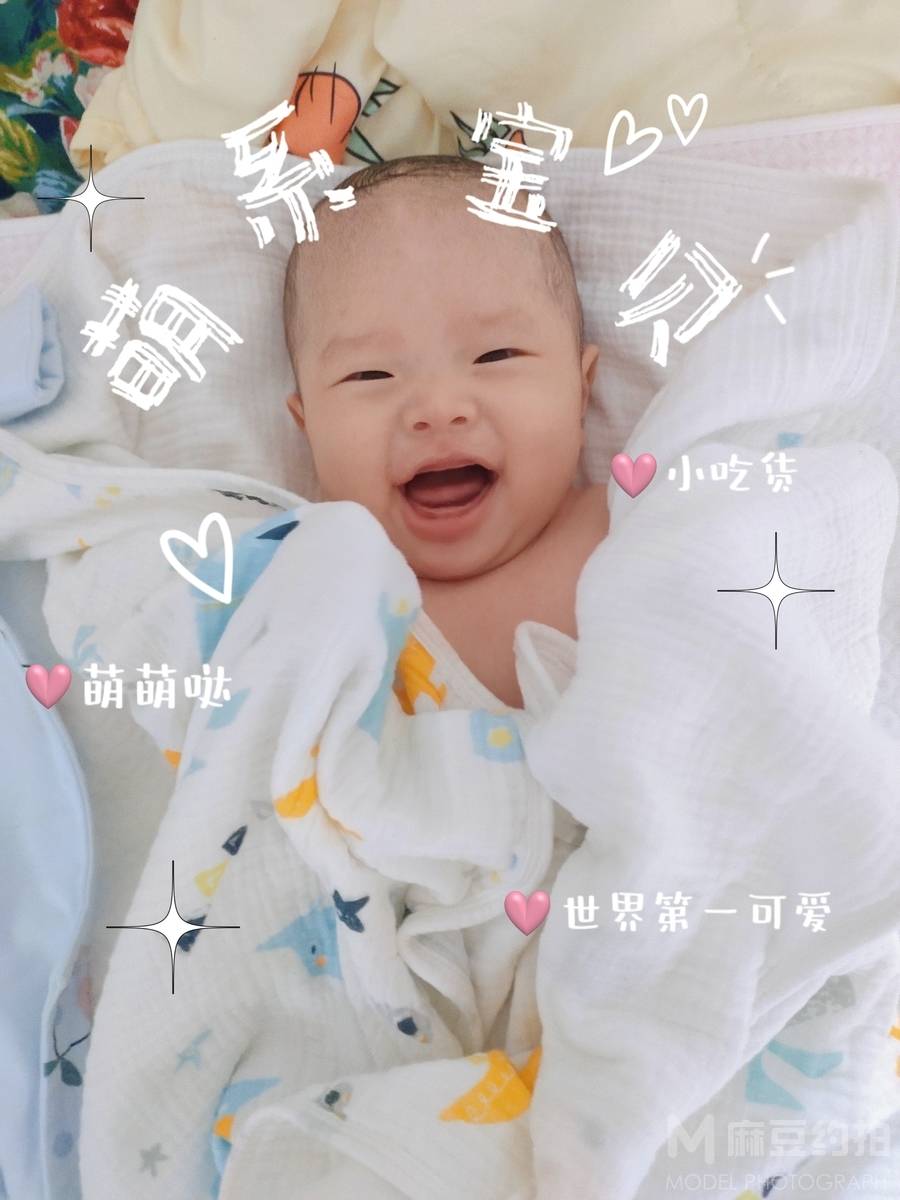 儿童摄影模特