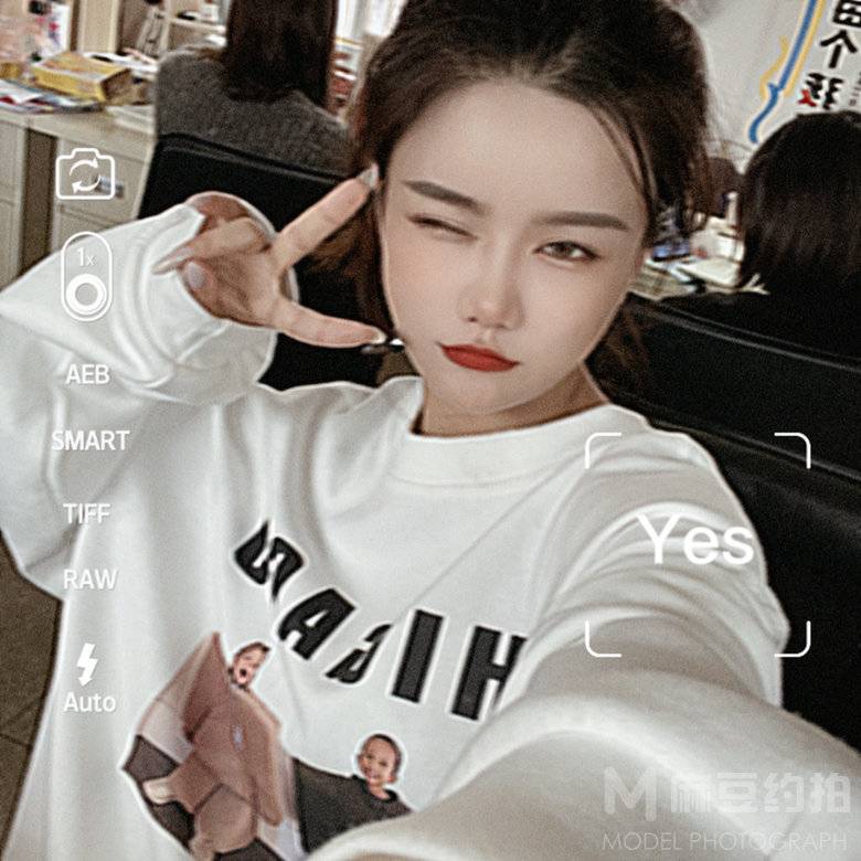 时尚模特