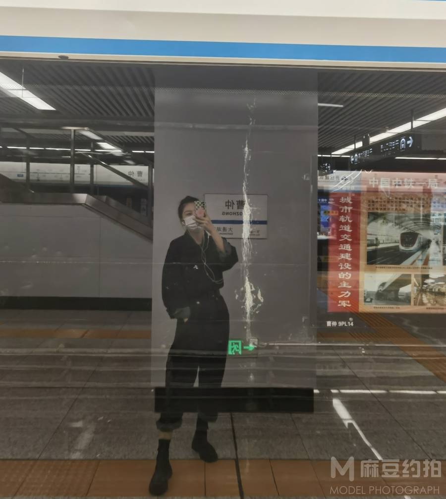 校园模特