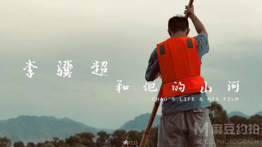 黑白模特