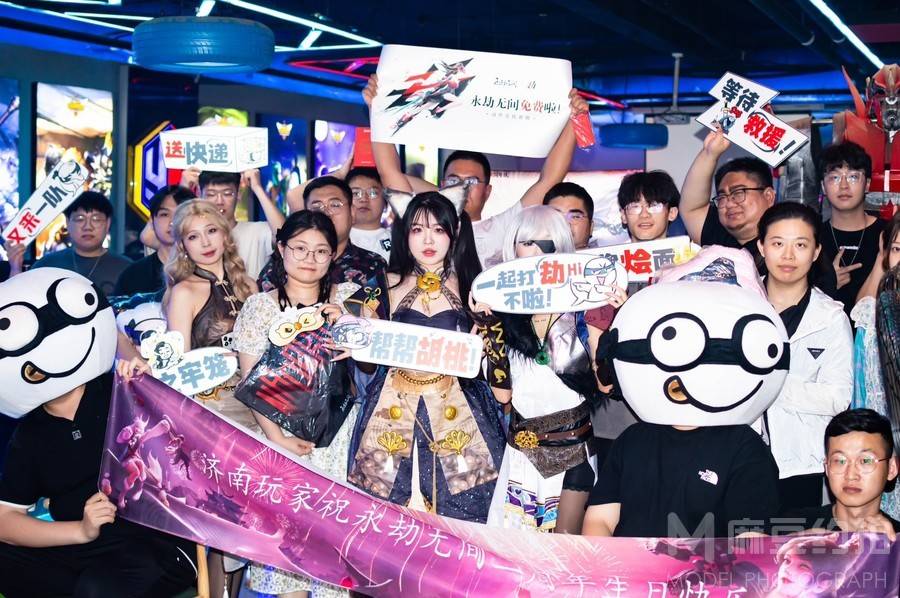 cosplay模特