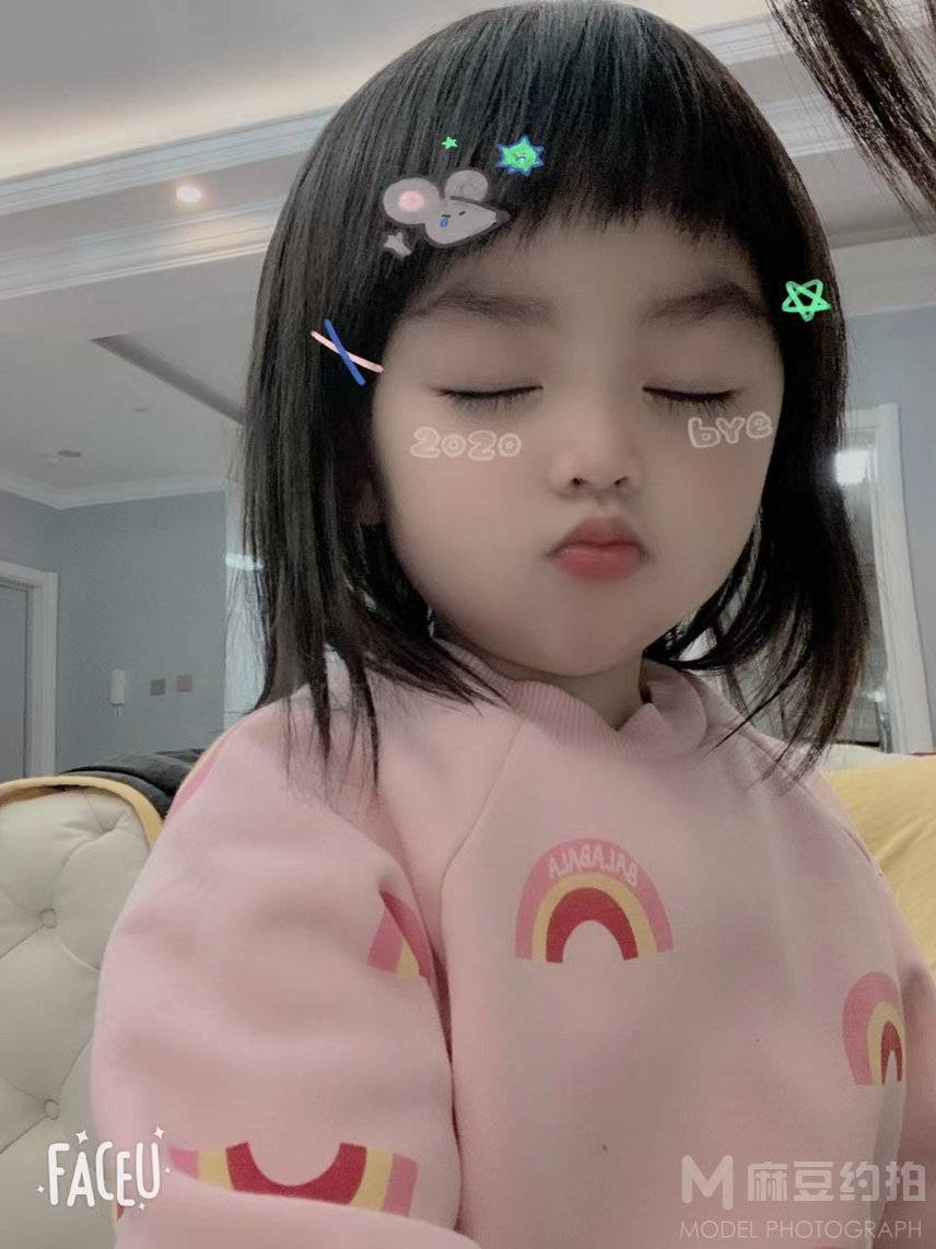 儿童摄影模特