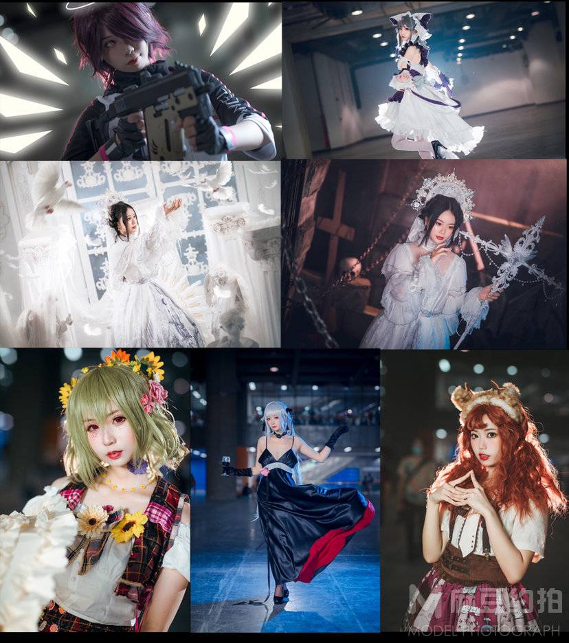 cosplay模特