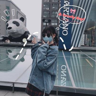淘宝模特