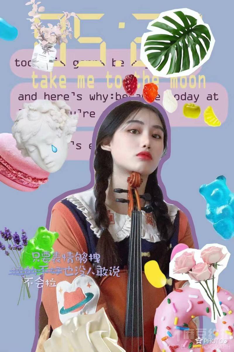 情绪模特