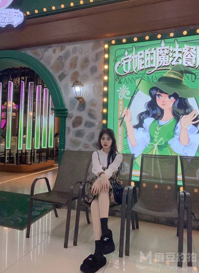 淘宝模特