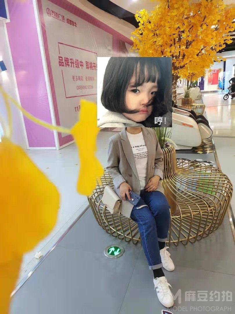 淘宝模特