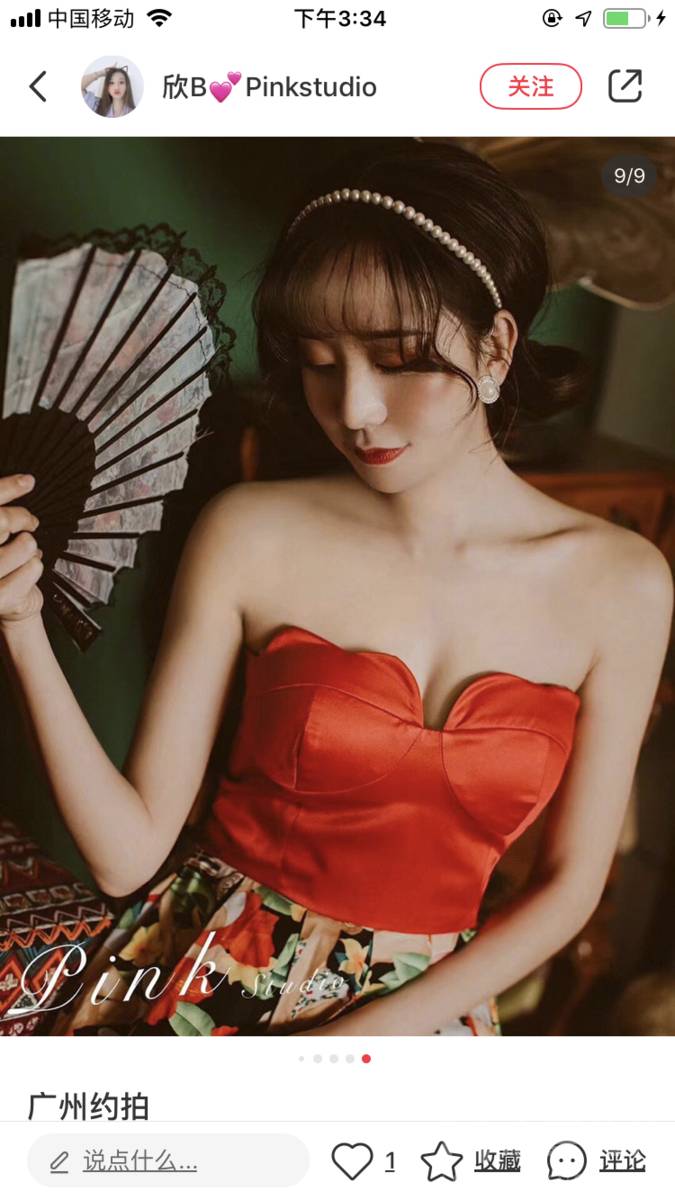 情侣模特