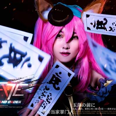 cosplay模特