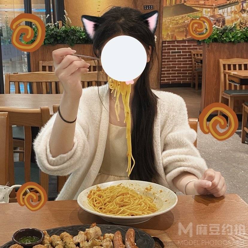时尚模特