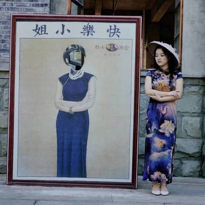 暗黑模特