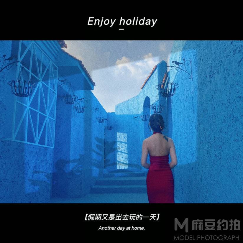 清新模特