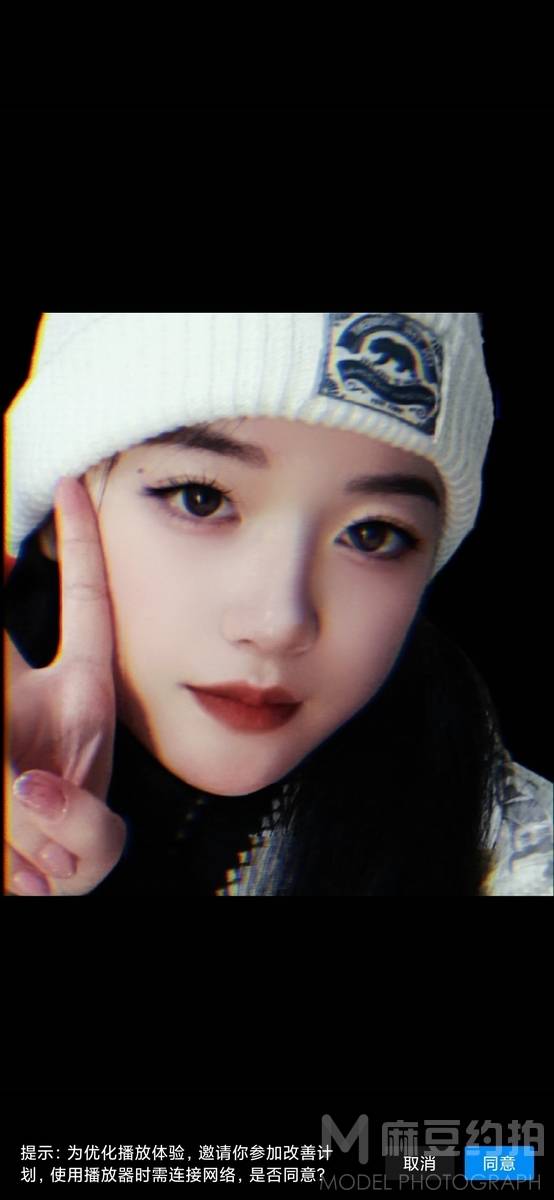 少女模特