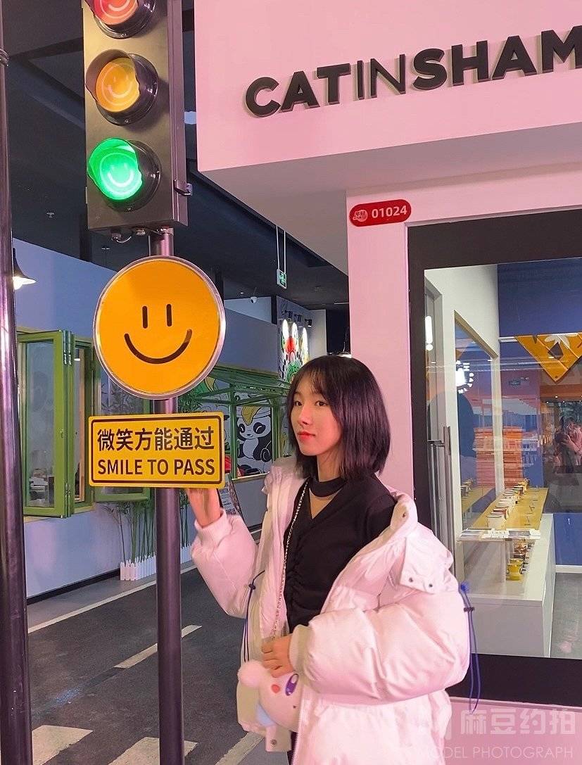 淘宝模特