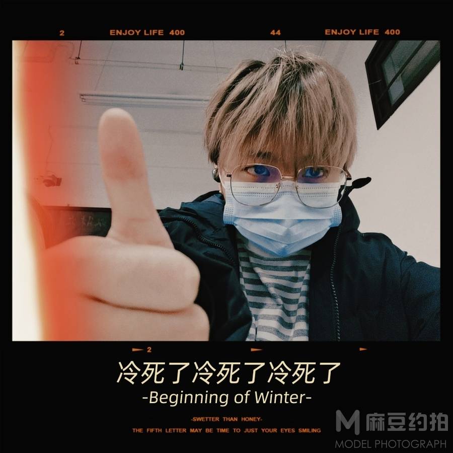 宝丽来模特