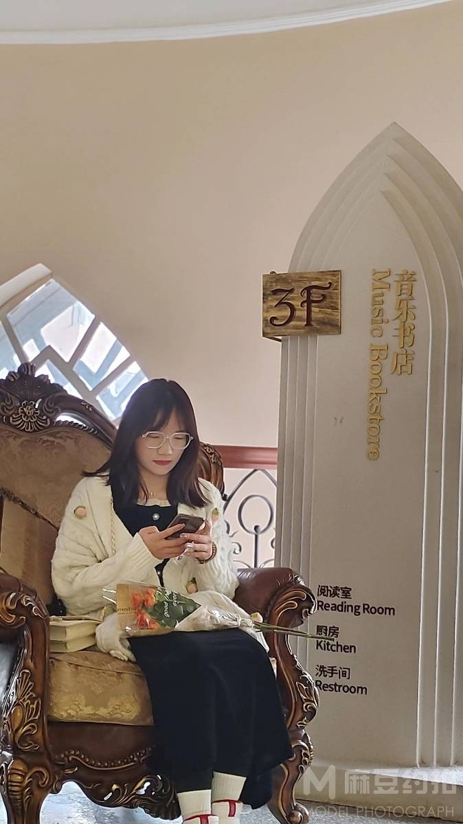 商务模特