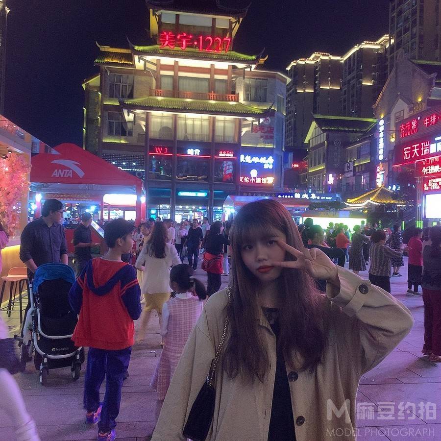 森系模特