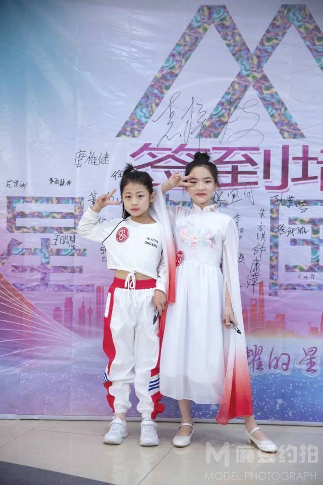 儿童摄影模特
