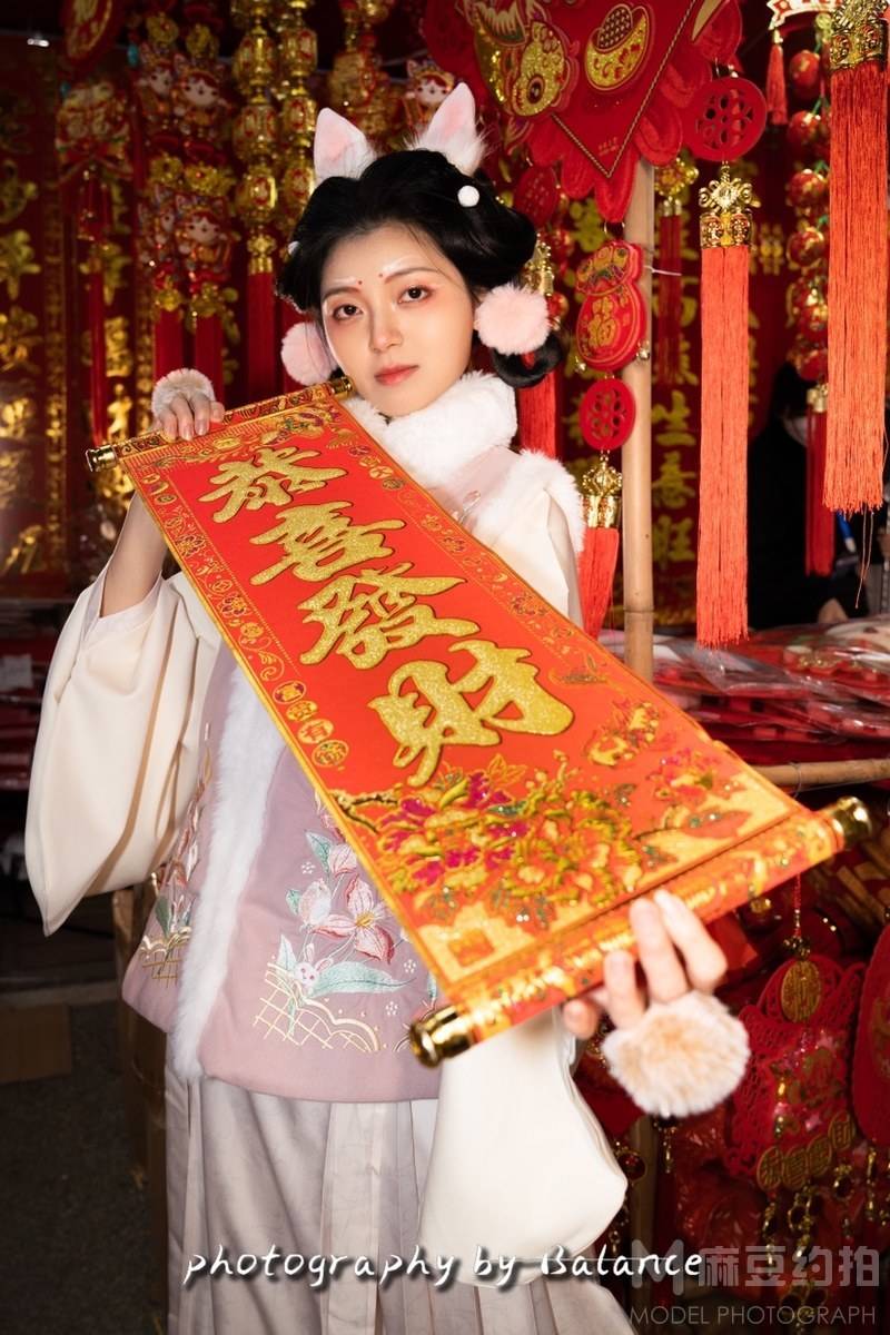 汉服模特