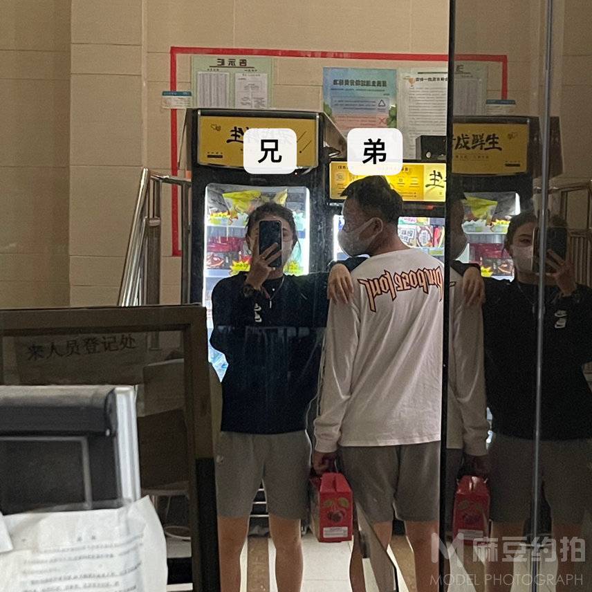 情侣模特