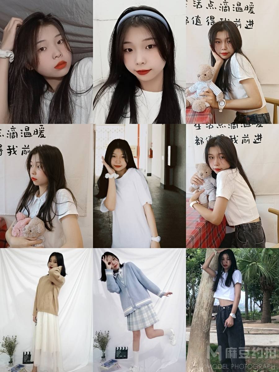 少女模特
