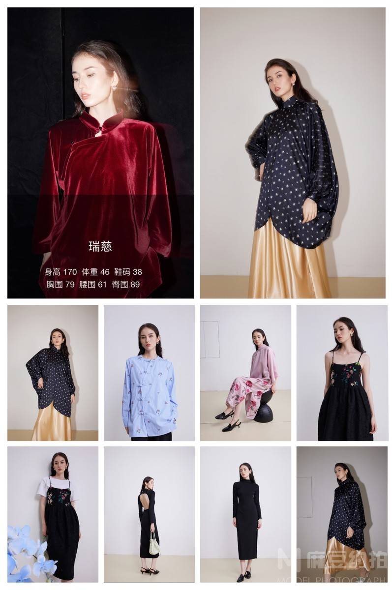 妆容模特