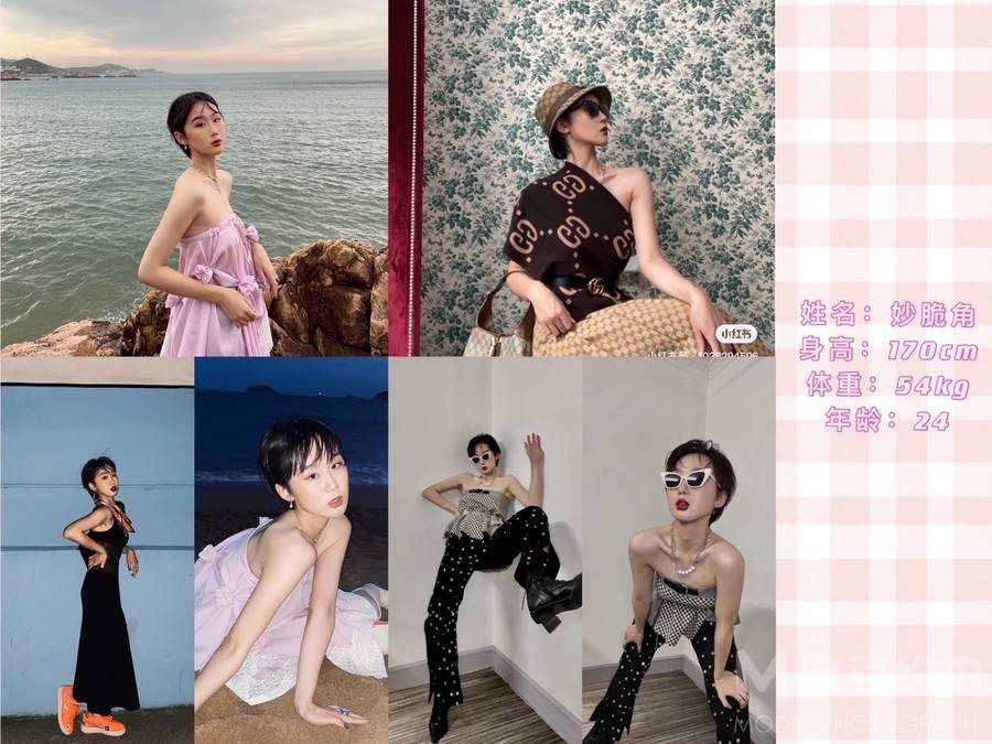 欧美模特