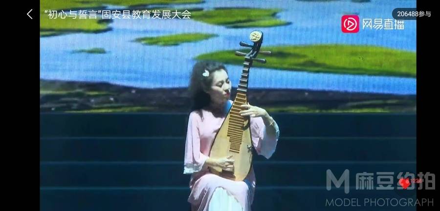 民国模特