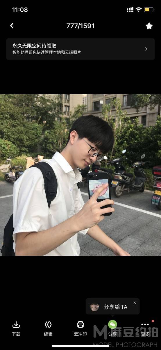 情侣模特