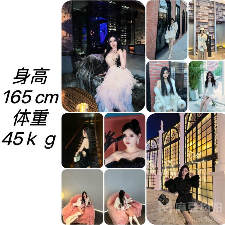 情侣模特
