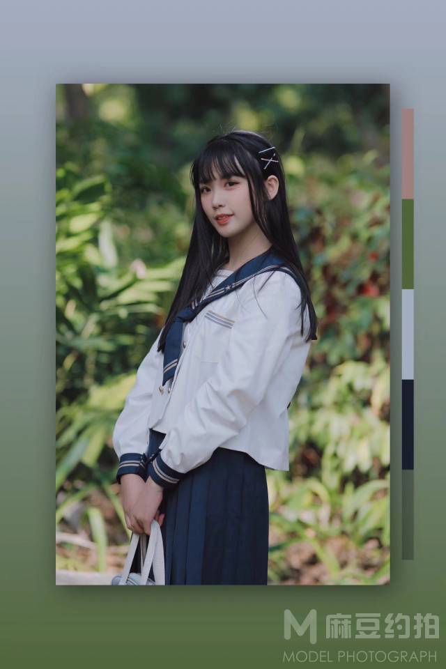 森系模特