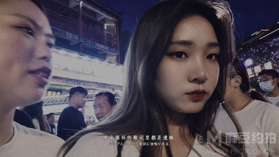 韩系模特