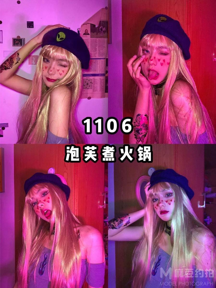 暗黑模特
