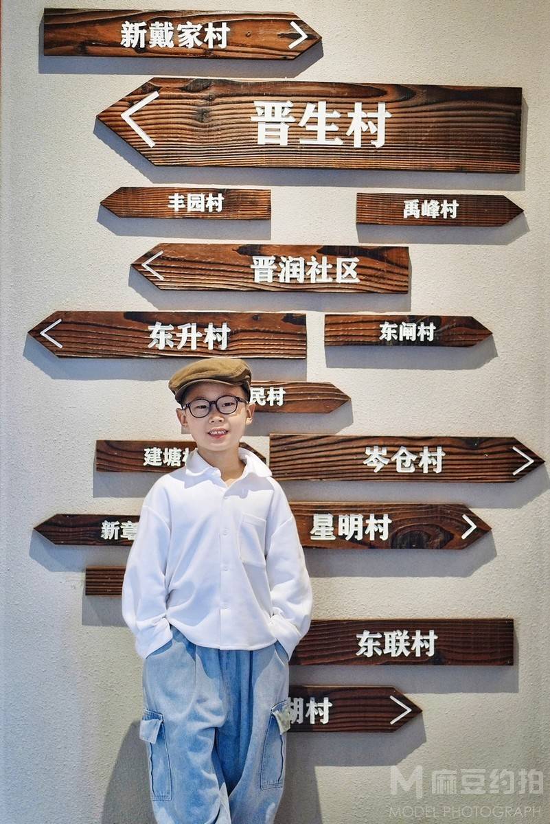 儿童摄影模特